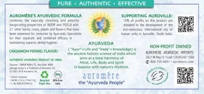 Auromere Cardamom-Fennel (Foam Free) Fluoride-Free Toothpaste 4.16oz