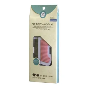 Marukan Soft Grip Flea Comb